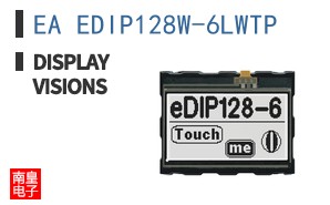 EA EDIP128W-6LWTP